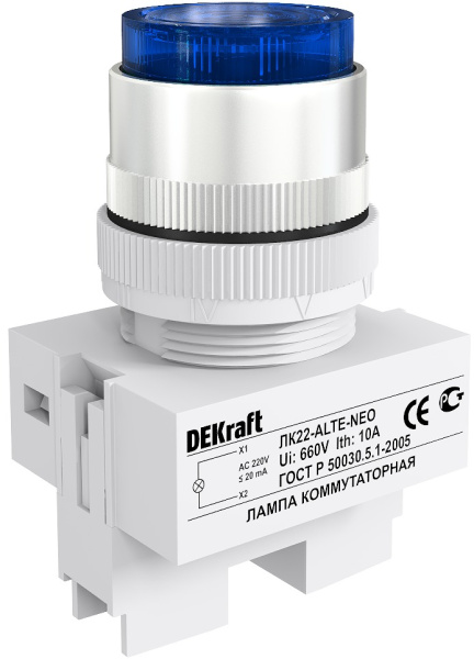 Dekraft Лампа комм. ALTE D22 СИНИЙ неон 220В ЛK-22