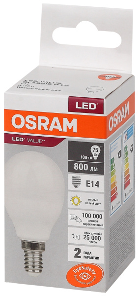 Купить Osram LVCLP75 10SW/830 230V E14 10X1 4058075579712
