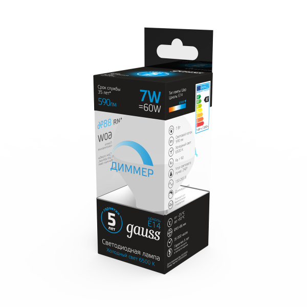 Купить Gauss Лампа Шар 7W 590lm 6500К E14 диммируемая LED 105101307-D