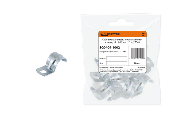 TDM Скоба металлическая однолапковая с внутр. d 12-13 мм (10 шт) SQ0409-1002