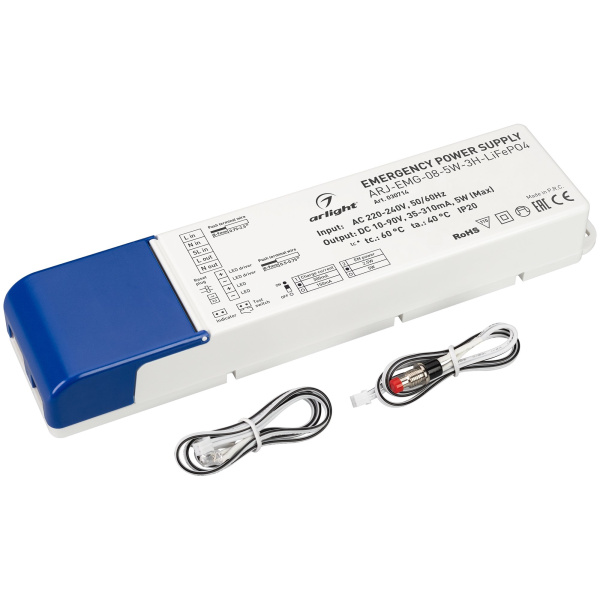 Arlight Блок аварийного питания ARJ-EMG-08-5W-3H-LiFePO4 (IP20 Пластик, 3 года) 030714
