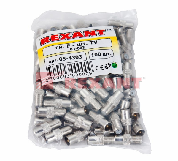 Купить Переход гнездо F - штекер TV Rexant 05-4303