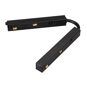 Arlight Коннектор гибкий MAG-ORIENT-CON-FLEX-POWER (BK) (IP20 Пластик, 3 года) 033638