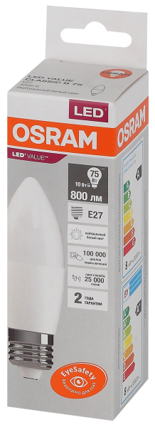 Купить Osram LVCLB75 10SW/840 230V E27 10X1 4058075579569