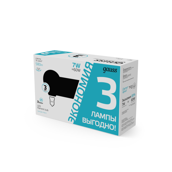 Купить Лампа Gauss Filament Шар 7W 580lm 4100К Е14 LED (3 лампы в упаковке) 1/20 105901207T