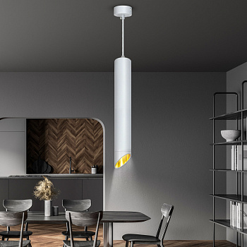 ЭРА Светильник подвесной (подвес) PL 17 WH MR16/GU10, белый, потолочный, цилиндр