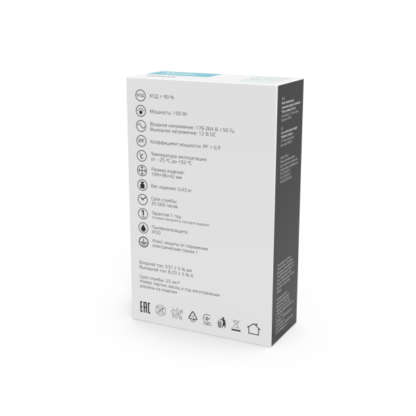 Купить Gauss Блок питания Basic 12V 100W IP20 1/50 BT505