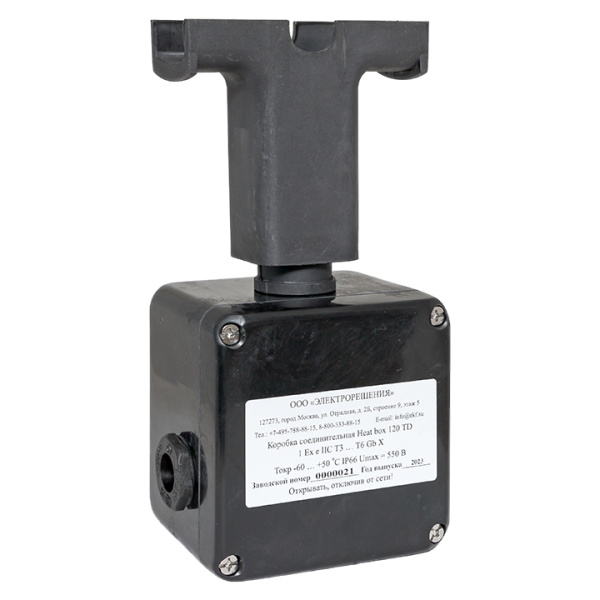 Купить EKF PROxima Коробка соединительная Heat box 120 TD