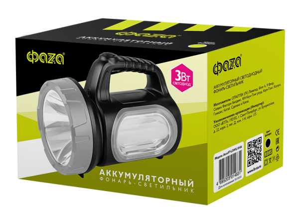 Купить ФАZA Фонарь-прожектор Фонарь AccuF7-L3W/L10 - bk (черн.) .5014831