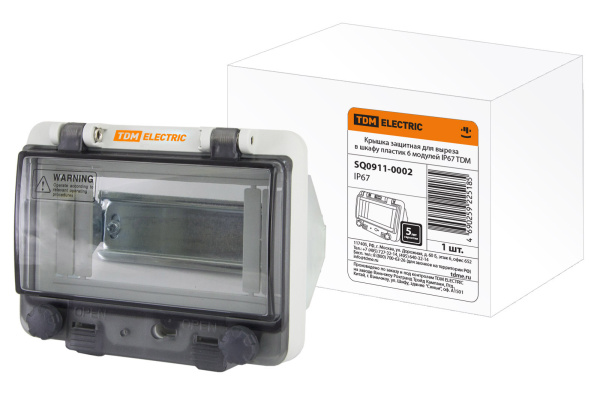 TDM Крышка защитная для выреза в шкафу пластик 6 модулей IP67 SQ0911-0002