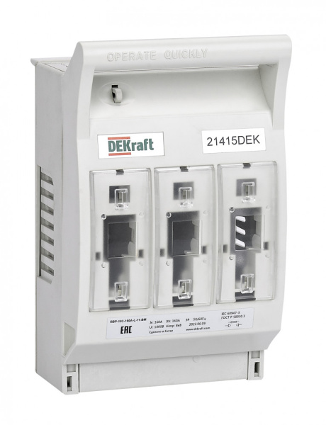 Dekraft ПВР горизонтальный 160А 3ф отключение_1НО+1НЗ_навесной монтаж на шину_ПВР-102