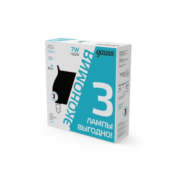 Купить Лампа Gauss Filament Свеча на ветру 7W 580lm 4100К Е14 LED (3 лампы в упаковке) 1/20 104901207T