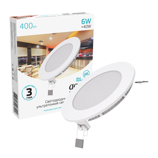 Купить Gauss Светильник Slim круг 6W 400lm 4000K 180-265V IP20 монтаж Ø105 120*22 LED 939111206