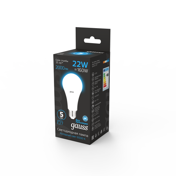 Купить Gauss Лампа A70 22W 1640lm 6500K E27 LED 102502322