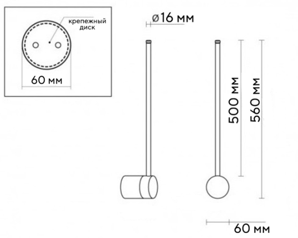 Купить СТ RIVE.DUO/W (1000) 15W 940 BK светильник