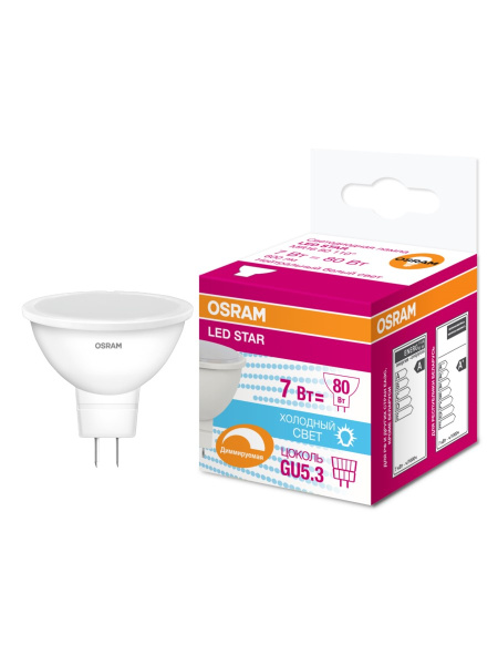 Купить Osram Светодиодная лампа LED STAR MR16 7,5W (замена75Вт),диммируемая,нейтральный белый свет, 110°, 220-240 вольт, GU5,3 4058075229037