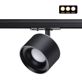 Novotech 358974 PORT NT22 черный Светильник трековый однофазный трехжильный с переключ. цв. температуры IP20 LED 3000К\4000К\6000К 12W вниз + 3W вверх