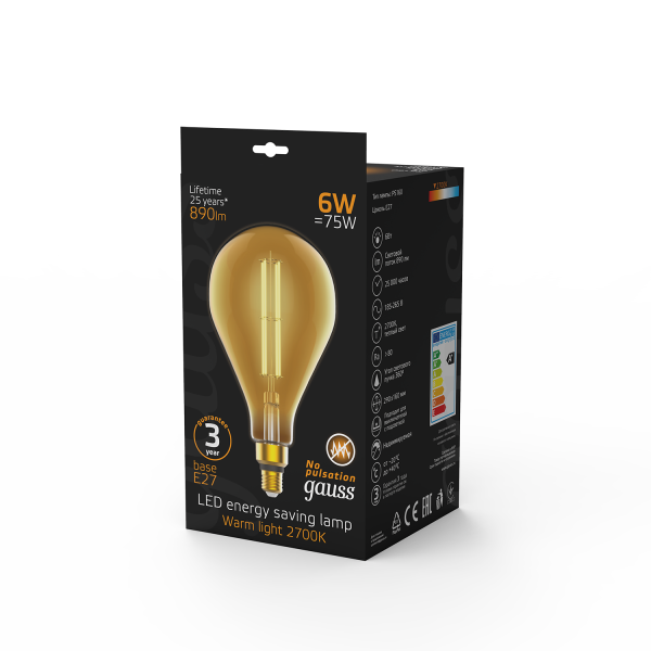 Купить Gauss Лампа Filament PS160 6W 890lm 2700К Е27 golden straight LED 179802118