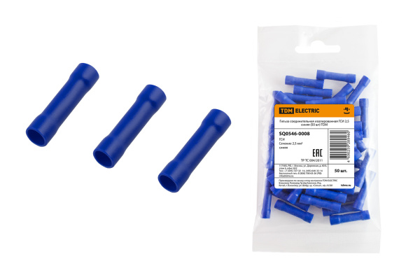 TDM Гильза соединительная изолированная ГСИ 2,5 синяя (50 шт) SQ0546-0008