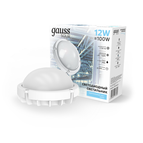 Купить Gauss Св-к ЖКХ SOLID круг 12W 1150lm 4000K 160-260V IP65 D160*53мм белый антивандальный IK10 874518212