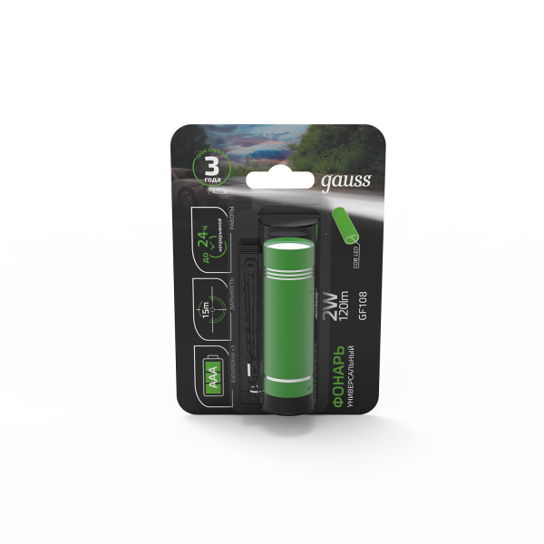Купить Gauss Фонарь ручной модель GFL108 2W 120lm 3xAAA LED 1/12/144 GF108