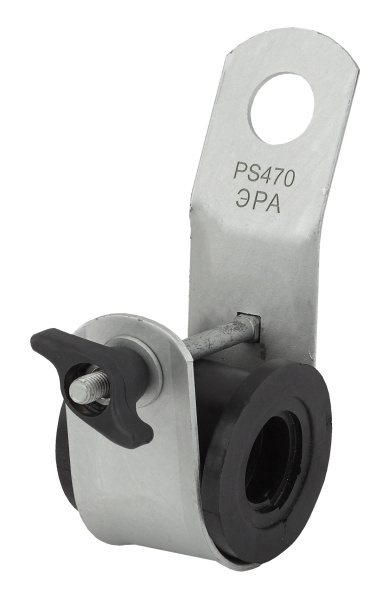 ЭРА PS470 Зажим промежуточный (4x50-70)