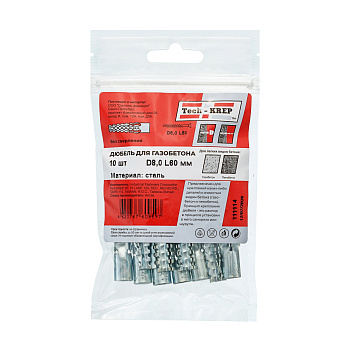 Tech-Krep Дюбель для газобетона 8х60 (10 шт) - пакет 111114