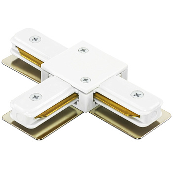 Lightstar Соединитель T-образный однофазный Barra Lightstar 502136
