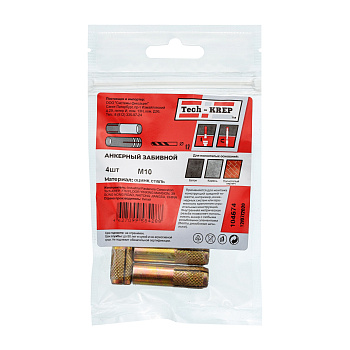 Tech-Krep Анкер забиваемый оцинкованный М10 (4 шт) - пакет 104674