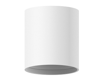 Ambrella Корпус светильника накладной для насадок D70mm C7421 SWH белый песок D70*H80mm MR16 GU5.3