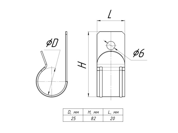 Купить EKF PROxima Зажим под трубу 25мм