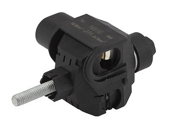 ЭРА N-616 Зажим прокалывающий ответвительный ВЛН/СИП (35-70/16-35)