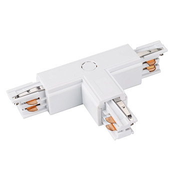 Arlight Коннектор тройной LGD-4TR-CON-INT-R2-WH (C) (IP20 Пластик, 3 года) 026144