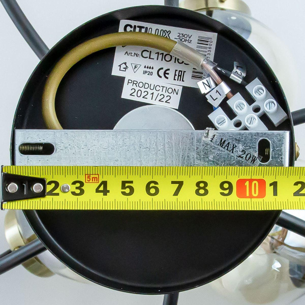 Купить Citilux CL110165 Фабула Светильник Люстра