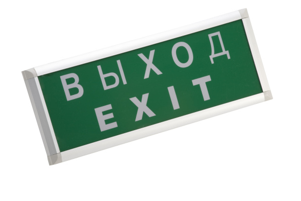 TechnoLux Светильник TLEM 01-1-C14 16067