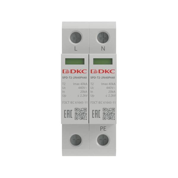 Купить DKC УЗИП, тип 2, 2 полюса, Imax 40kA, со сменным модулем, Un 440V