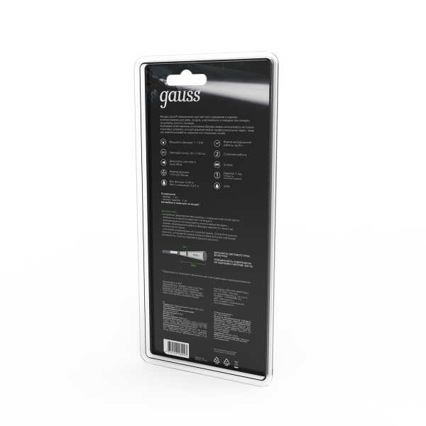 Купить Gauss Фонарь ручной модель GFL109 4W 200lm 3xAAA LED 1/12/72 GF109