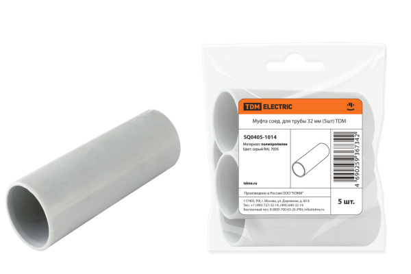 TDM Муфта соед. для трубы 32 мм (5шт) SQ0405-1014