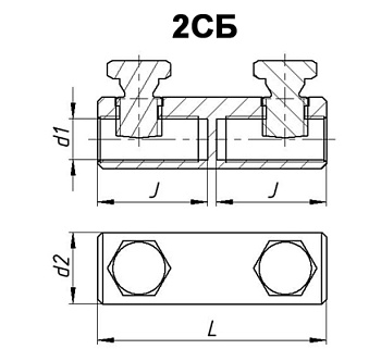 ЗЭТАРУС Соединитель болтовой 2СБ-0-005 (10-25) ЗЭТАРУС zeta11040