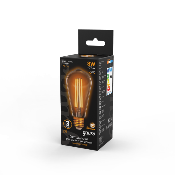 Купить Gauss Лампа Filament ST64 8W 740lm 2400К Е27 golden LED 157802008