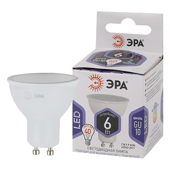 ЭРА LED MR16-6W-860-GU10 (диод, софит, 6Вт, холод, GU10) (10/100/4800)