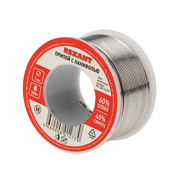 Припой с канифолью 100 гр. d=1.0 мм (Sn60 Pb40 Flux 2.2%) Rexant 09-3203