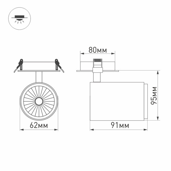 Купить Arlight Светильник LGD-LUMOS-R62-9W White6000 (WH, 25 deg) (IP20 Металл, 3 года) 024286