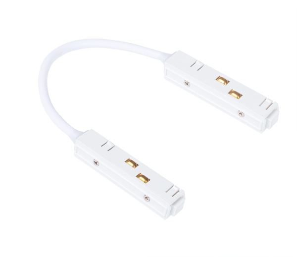 Arte Lamp LINEA-ACCESSORIES Коннектор для шинопровода (трека) гибкий A480433