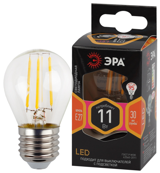 ЭРА F-LED P45-11w-827-E27 (филамент, шар, 11Вт, тепл, E27)