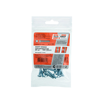 Tech-Krep Болт DIN933 с шестигранной головкой оцинк. М5х25 (20 шт) - пакет 102955