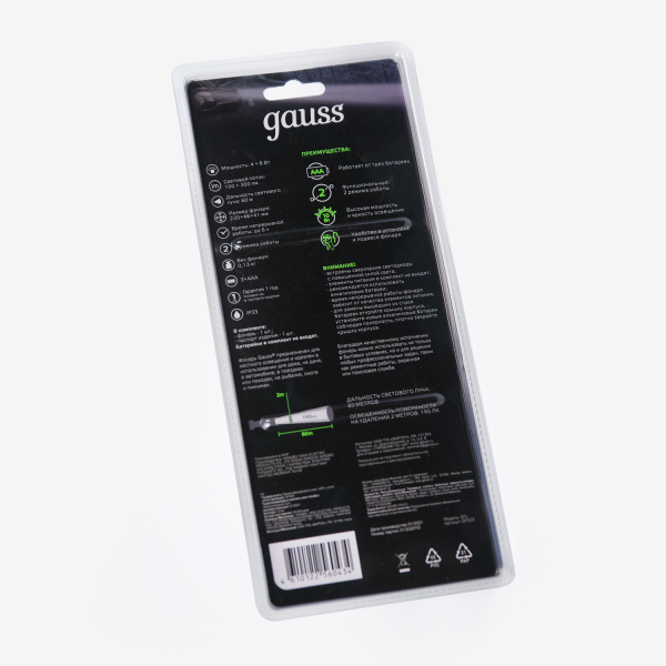 Купить Gauss Фонарь рабочий модель GFL503 10W 400lm 3xAAA LED 1/12/48 GF503