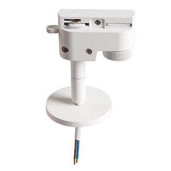 Lightstar Трековое крепление с 1-фазным адаптером к 21443х/21448x Asta Lightstar 592056