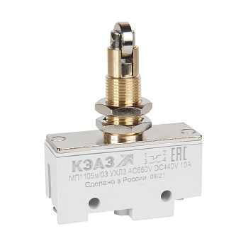 КЭАЗ Микропереключатель МП-1105м/03 (поперечный ролик-винт)
