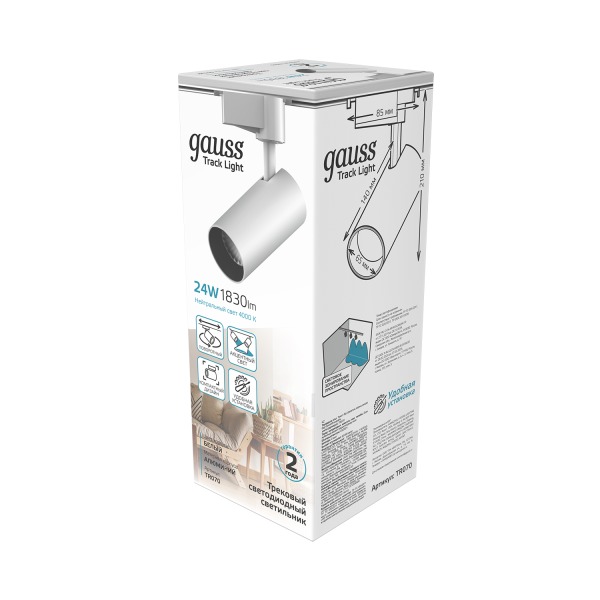 Купить Gauss Светильник трековый цилиндр 24W 1830lm 4000K 180-240V IP20 65*210мм белый угол 24º LED TR070